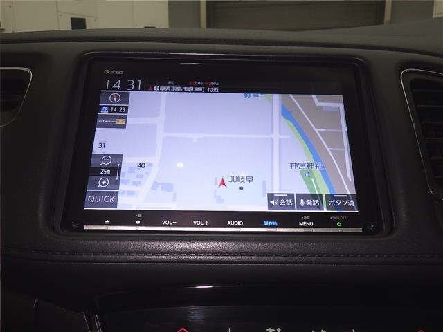 
2020 Honda Vezel Hybrid X – RU4 – CJ10002 full									