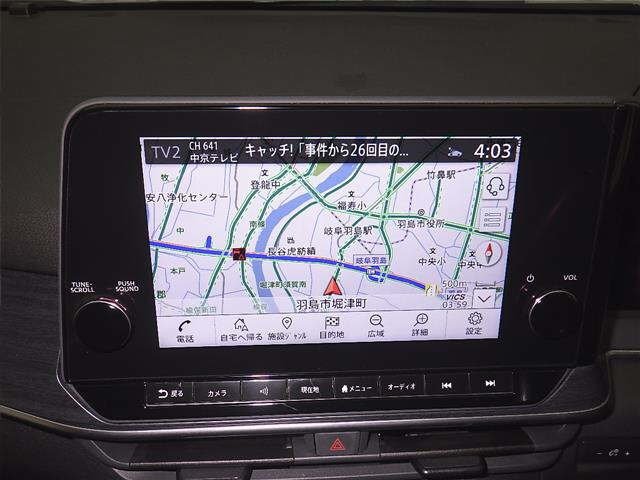 
Nissan Note Autotech E13 – 2022 – CJ10011 full									