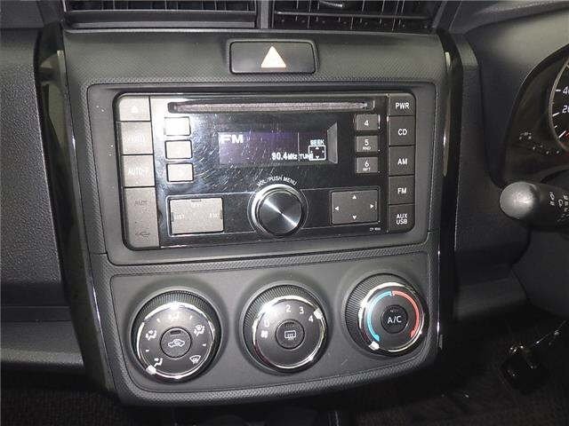 
Toyota Corolla Axio EX – 1NZFE – CJ10006 full									